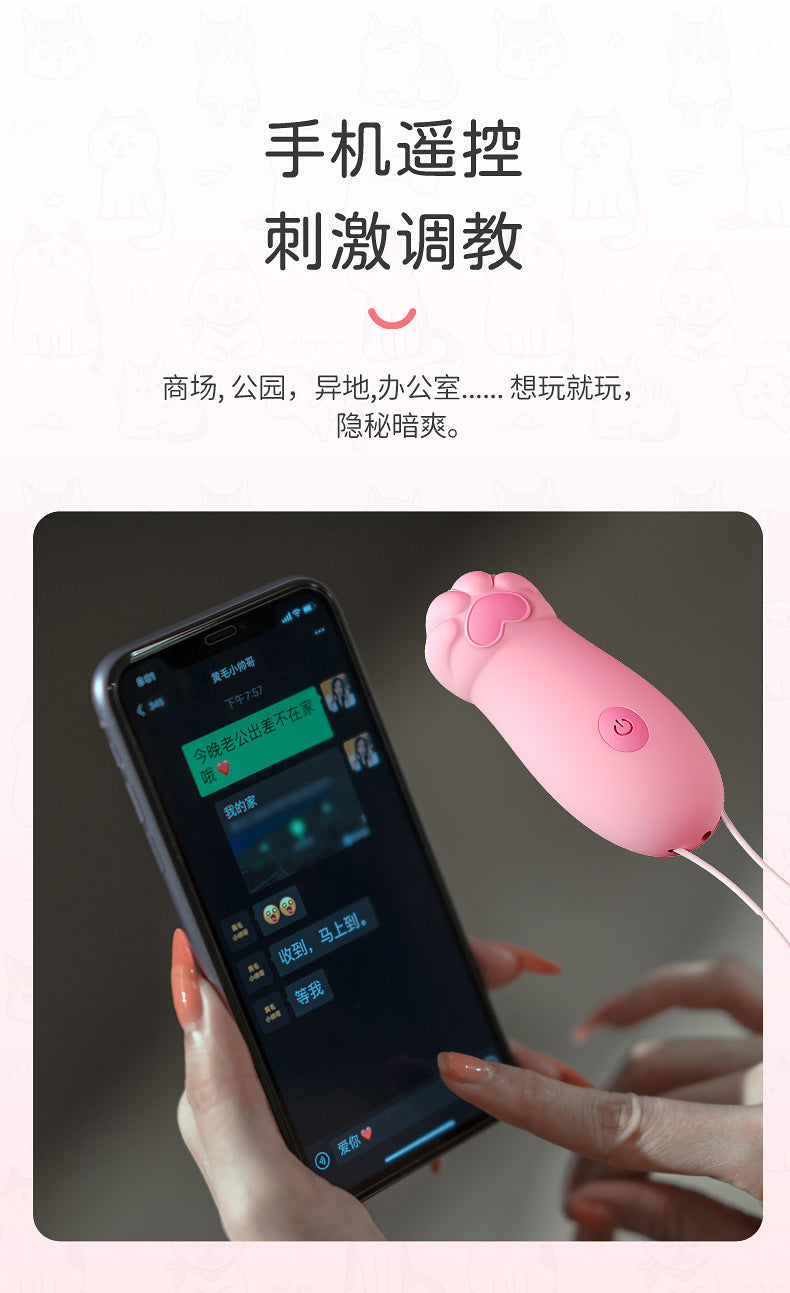 🐱Cute pet vibrator🐷