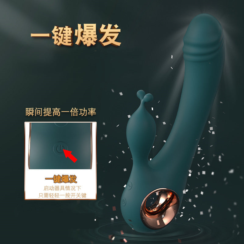 Magic wand double shock vibrator