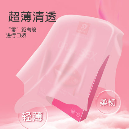 Mouth Mask-Licking Breast Mask and Pussy Licking Mask [Strawberry Flavor 3 Pieces] A41