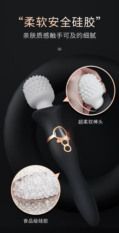 🎀Fairy double-head massage vibrating AV magic wand