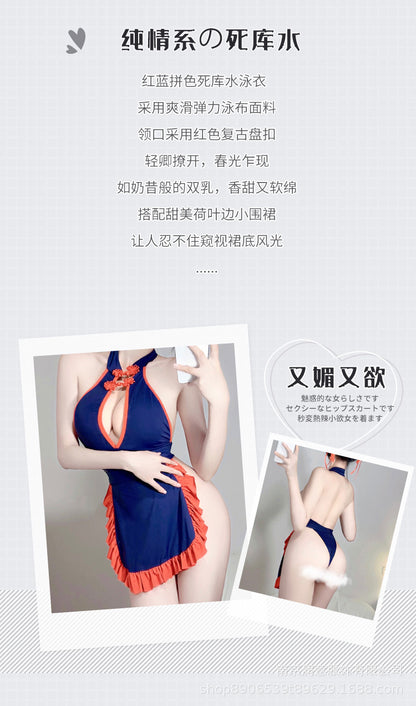 COS sultry maid cheongsam uniform suit C200