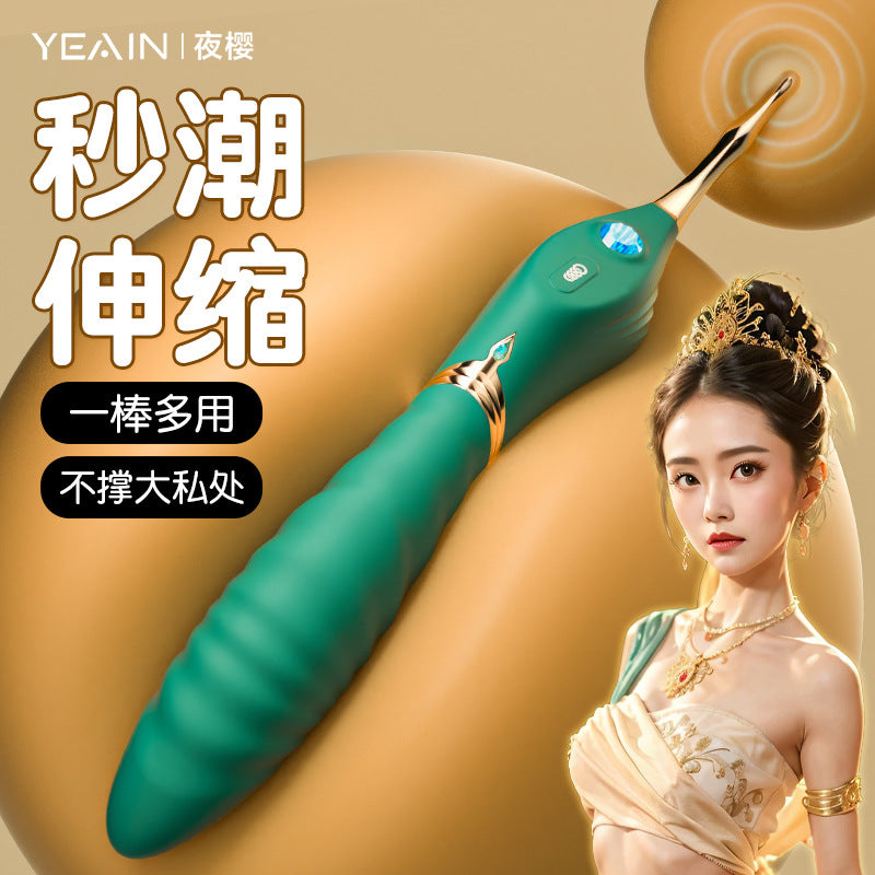 YEAIN-‍🔮Fairy Magic Scepter Vibrator