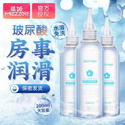 谜姬 水溶性玻尿酸润滑油200ML  L61