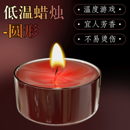 Low temperature candle - round red B45