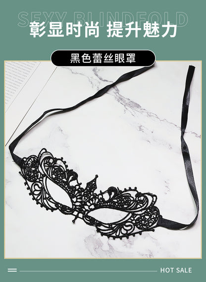 SM-lace eye mask