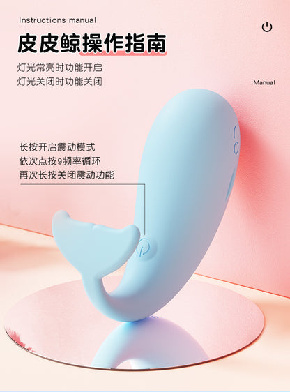 🐳Pipi Whale wears a vibrating egg [remote control via mini program] pink