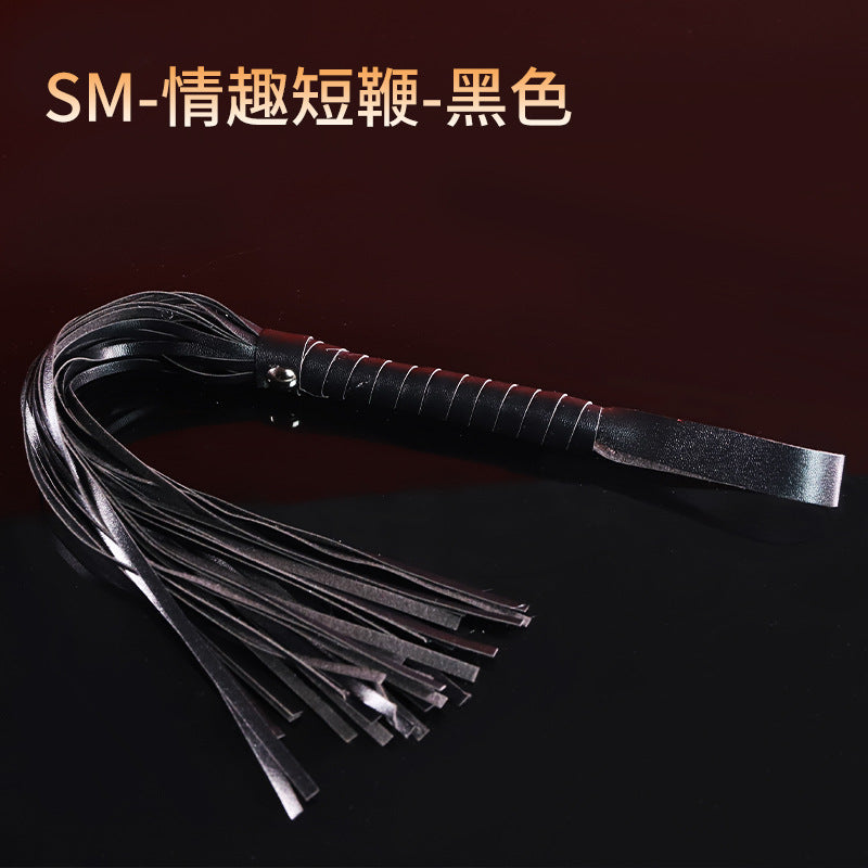 SM training whip [black]