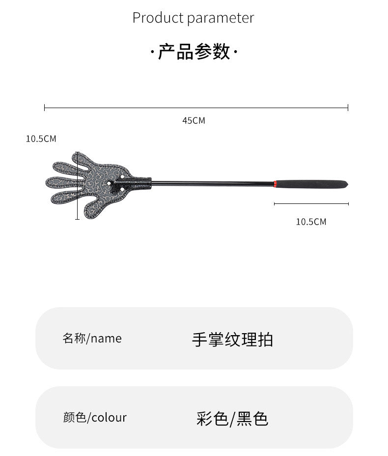 SM情趣手掌拍