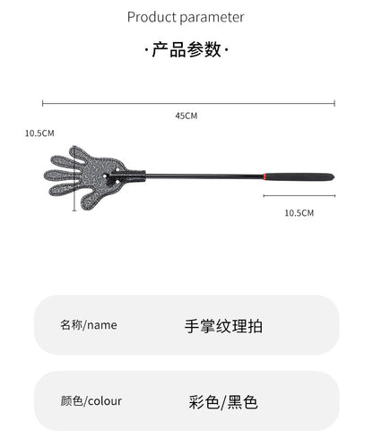 SM情趣手掌拍