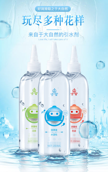 久爱润滑油 - 200ml