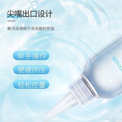 谜姬 水溶性玻尿酸润滑油200ML  L61