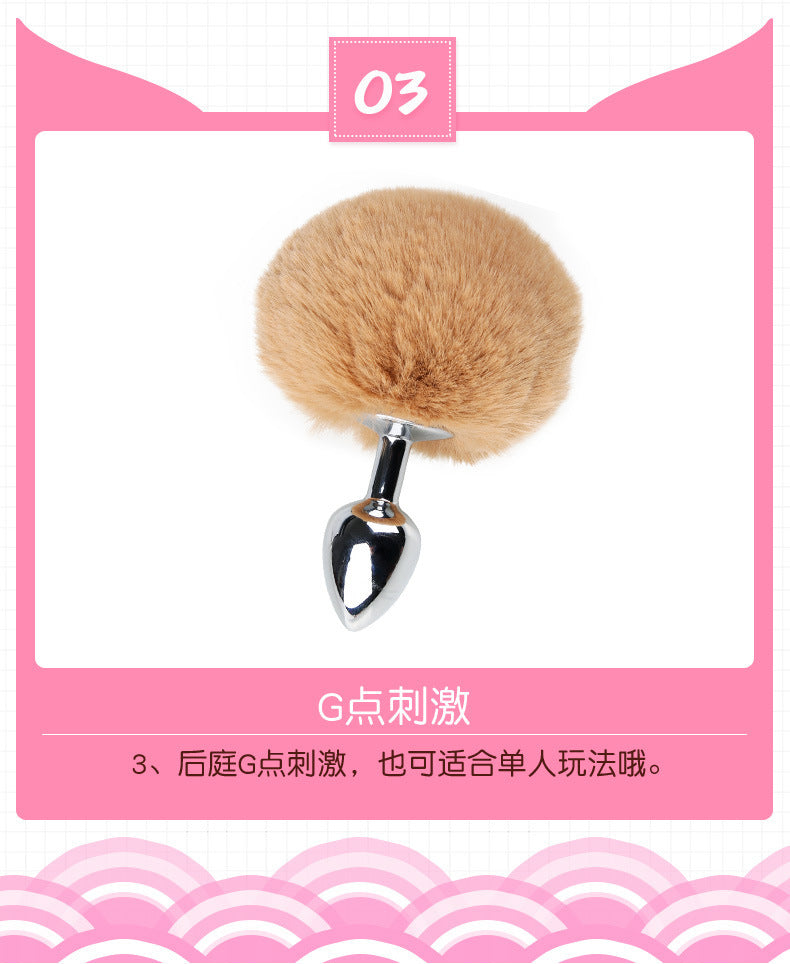 Hair ball anal plug B65