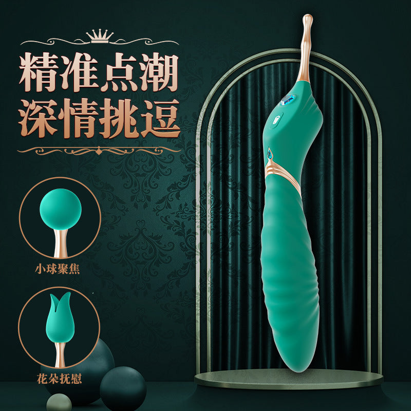 YEAIN-‍🔮Fairy Magic Scepter Vibrator