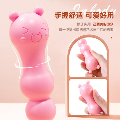 Violent Bear Backstage Lazhu Masturbator [Pink] G64