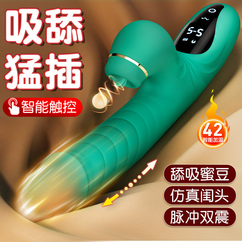 YEAIN-🧝🏻‍♀️Private high-frequency telescopic gun, sucking tongue and licking vibrator