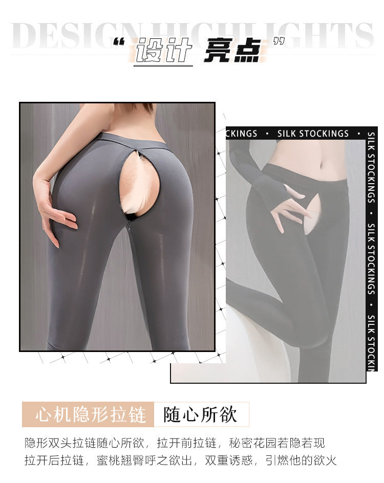 Sexy Ice Silk Free Zipper Open File Body Shaping Yoga Suit [Yoga Vest + Yoga Pants]