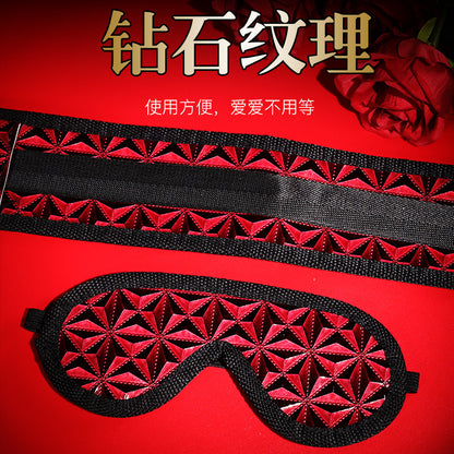 Internet celebrity diamond pattern eye mask