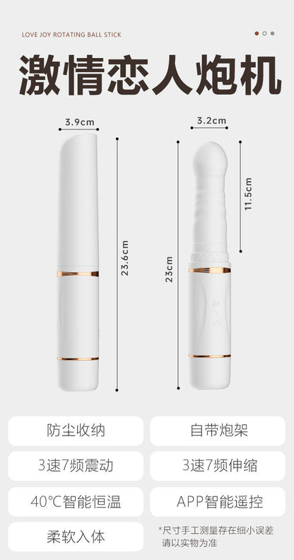 Vibrating telescopic heating bombardment [APP model streamer white] G72