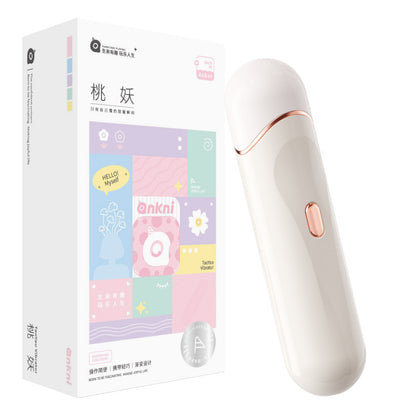 Peach Demon Suction Device [Cream White] G66