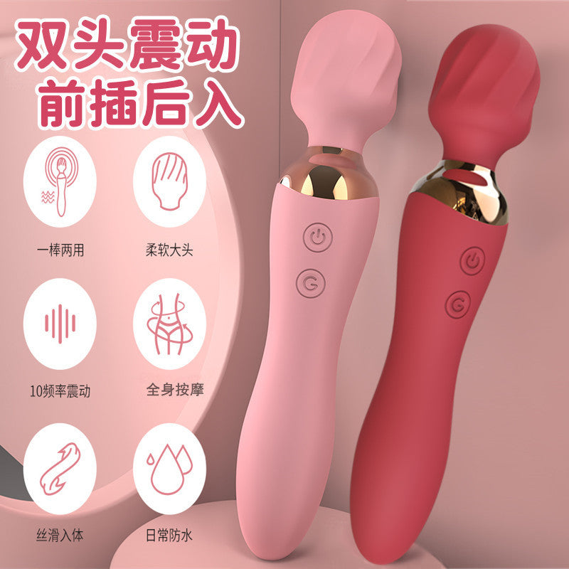 Silent charging second tide double-headed vibrator