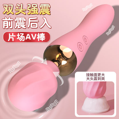 Silent charging second tide double-headed vibrator