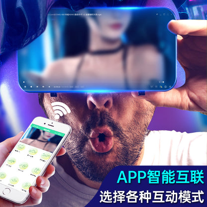 全自动双头 飞机杯 APP发音款【女友控制/视频模式/阴口双穴/美女发音】M76