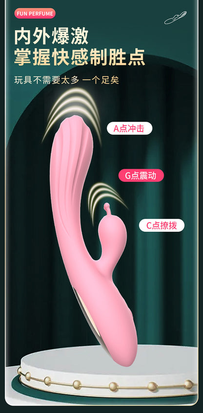 Double-ended G-spot teasing vibrator [girly pink]