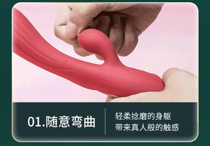 Double-ended G-spot teasing vibrator [girly pink]