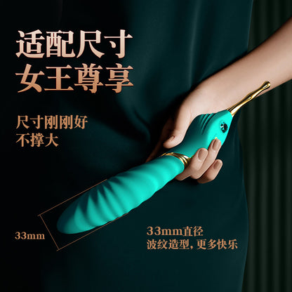 YEAIN-‍🔮Fairy Magic Scepter Vibrator