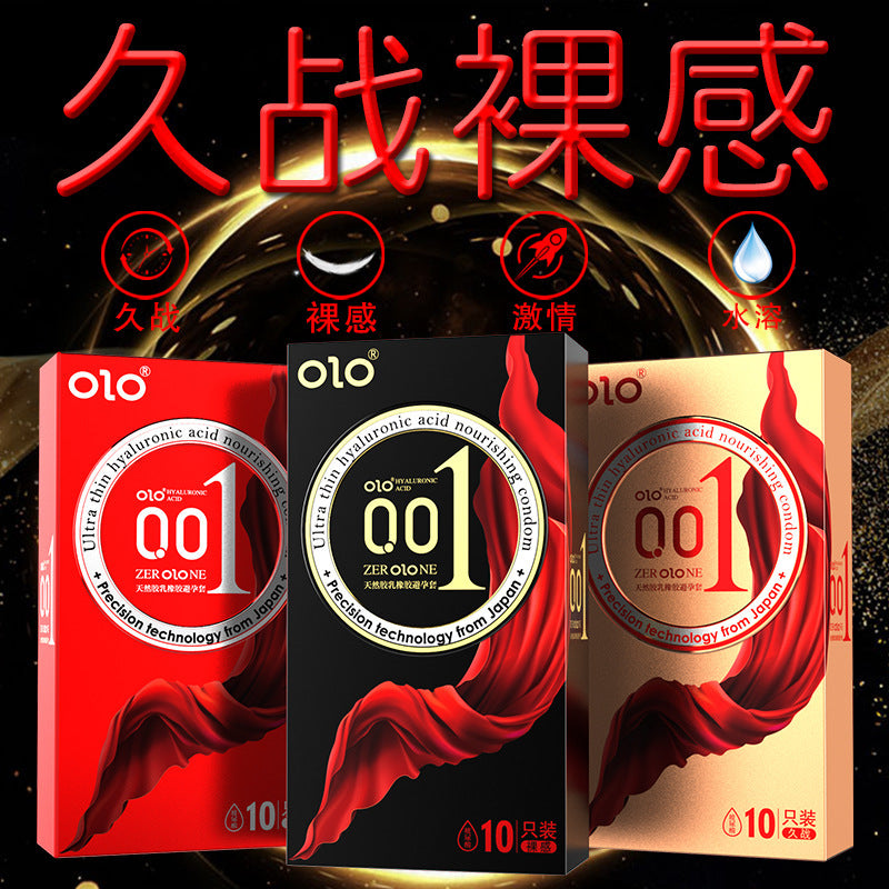 OLO赤薄方包001