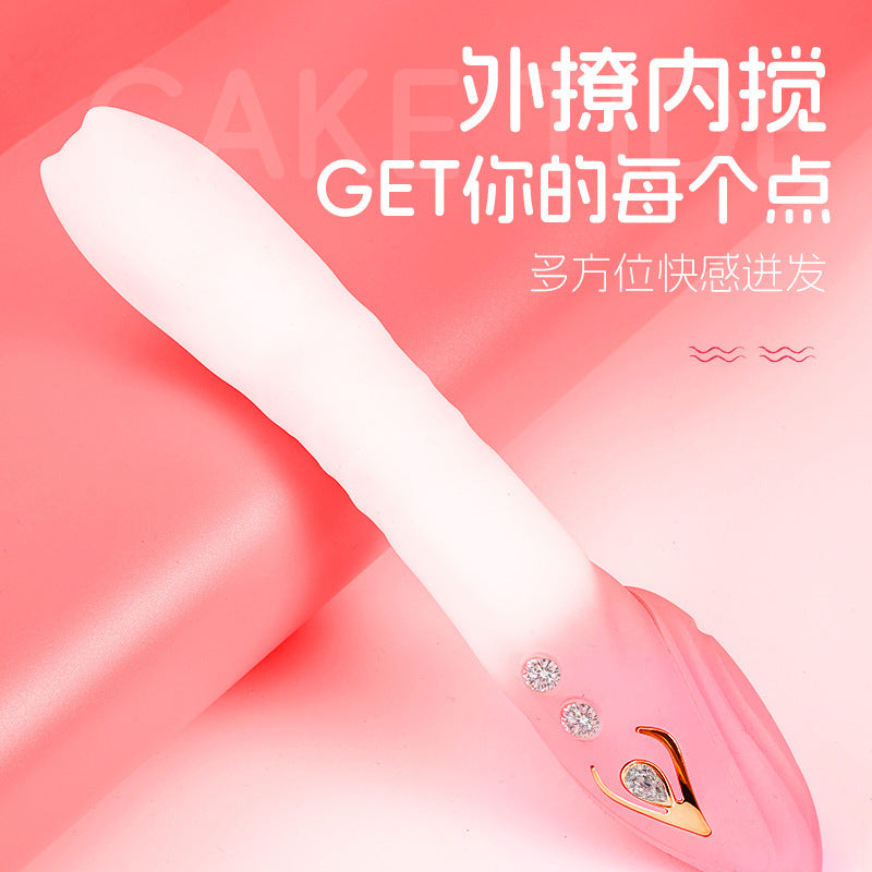 哈利女王脉冲炮机按摩棒-女王款 G94