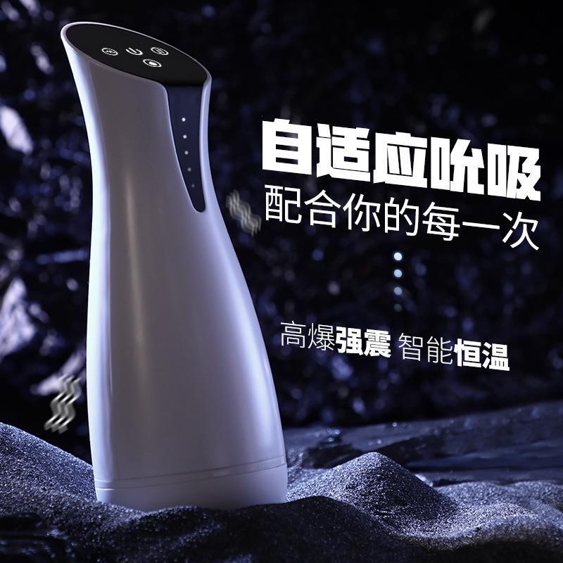 🧝🏻 Endorsed by the famous Hashimoto brand [Smart heating and sucking + 10 modes of adjustment]