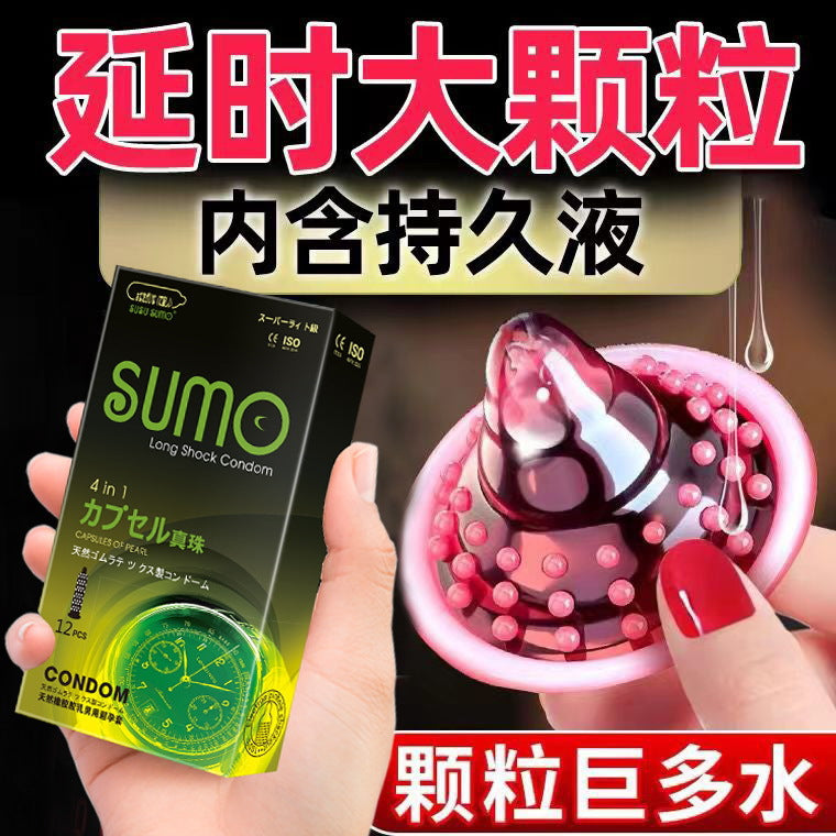 SUMO ultra-thin long-lasting wolf teeth particles [12 pieces] specializes in high-cold women