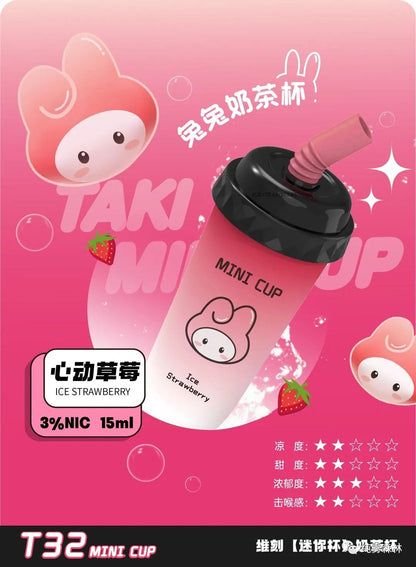 TAKI-Tutu Milk Tea Cup