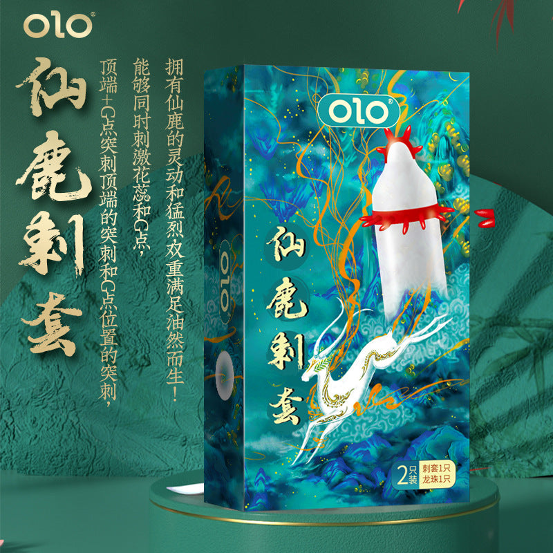 olo mythical beast condom set [1 thorn condom + 1 dragon ball condom]