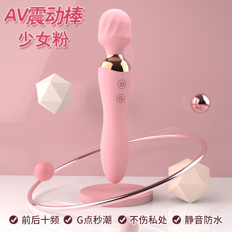 Silent charging second tide double-headed vibrator